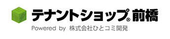 テナントショップ前橋